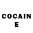 COCAIN Перу Alexey Danshin