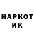 Кокаин VHQ Edgar Filippov