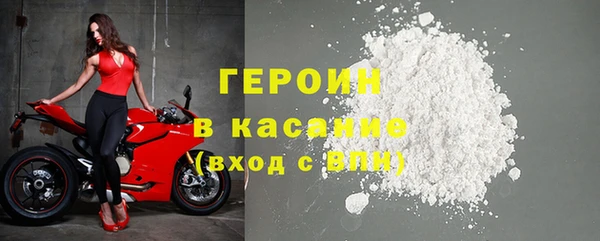2c-b Новодвинск