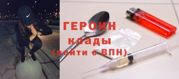 прущая мука Новокубанск