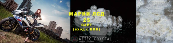 прущая мука Новокубанск