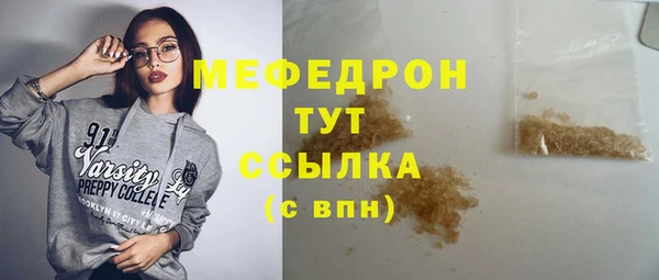 2c-b Новодвинск