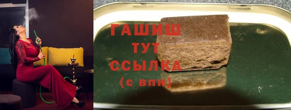 2c-b Новодвинск