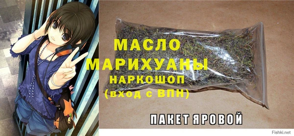 mdma Остров