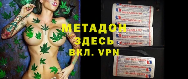 прущая мука Новокубанск