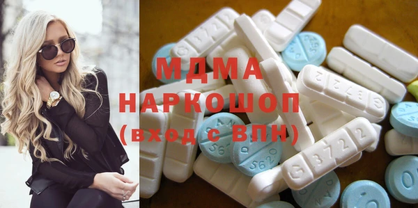 каннабис Алексеевка