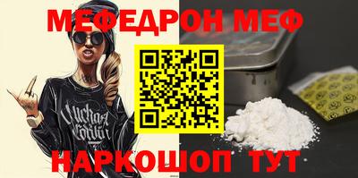 прущие грибы Кандалакша