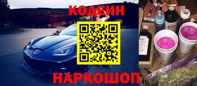 прущие грибы Кандалакша