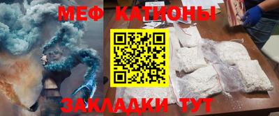 бутик Канаш