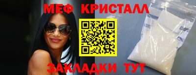 прущий лед Камышлов