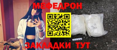 каннабис Апрелевка