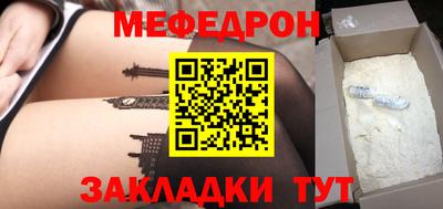 каннабис Апрелевка