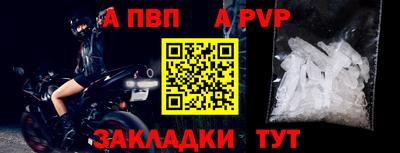 кокаин премиум Аргун