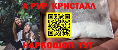 прущие грибы Кандалакша