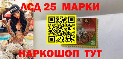 прущие грибы Кандалакша