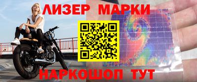бошки Кимры