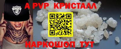 кокаин премиум Аргун