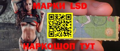 прущий лед Камышлов