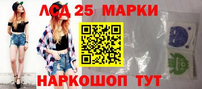 кокаин премиум Аргун