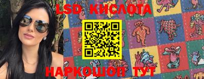 каннабис Апрелевка