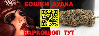 прущий лед Камышлов