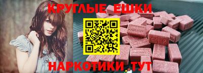 прущие грибы Кандалакша