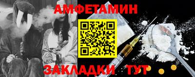 прущие грибы Кандалакша