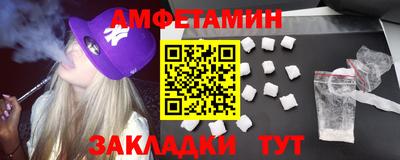 бутик Канаш