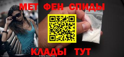 прущие грибы Кандалакша