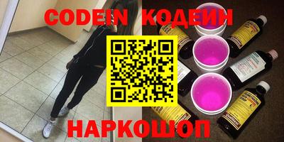 прущие грибы Кандалакша