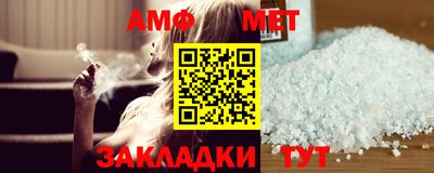 бутик Канаш