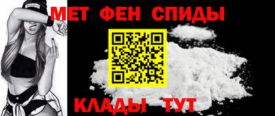прущий лед Камышлов