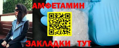 прущий лед Камышлов