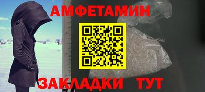 бутик Канаш