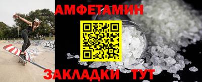 бутик Канаш