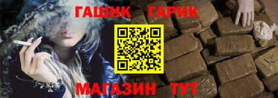 кокаин премиум Аргун