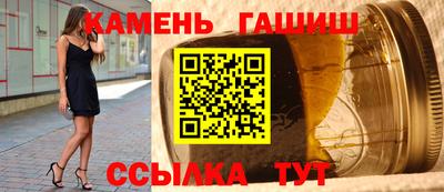 каннабис Апрелевка