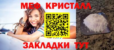 прущие грибы Кандалакша