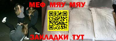 кокаин премиум Аргун