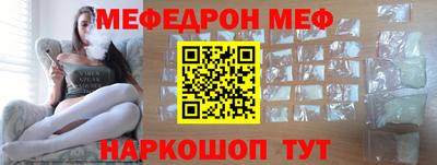 бутик Канаш