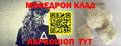 бутик Канаш