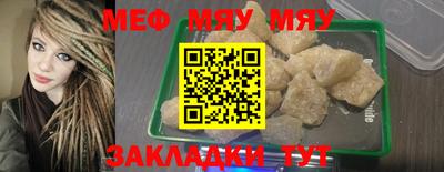 прущие грибы Кандалакша