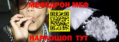 бутик Канаш