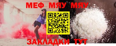 кокаин премиум Аргун