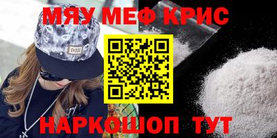 прущие грибы Кандалакша