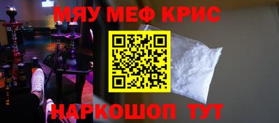 бутик Канаш