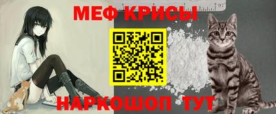 прущий лед Камышлов