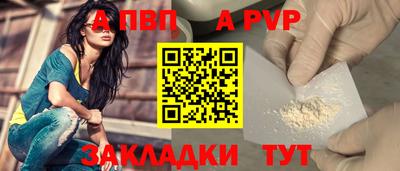 прущие грибы Кандалакша