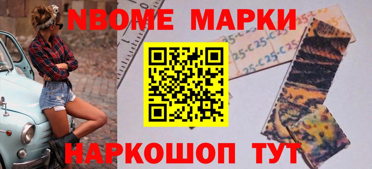 LSD-25 экстази кислота  ЛСД экстази ecstasy  Нижний Новгород 