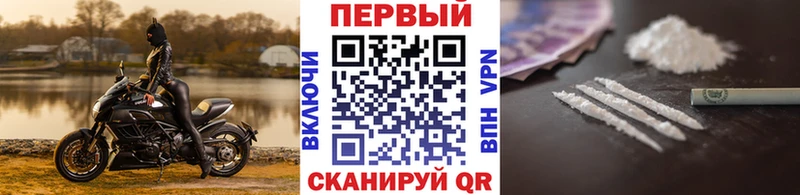 Метамфетамин Декстрометамфетамин 99.9%  маркетплейс состав  Нижний Новгород  сколько стоит 